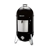 Коптильня угольная Weber Mountain Cooker 47 см Коптильня угольная Weber Mountain Cooker 47 см