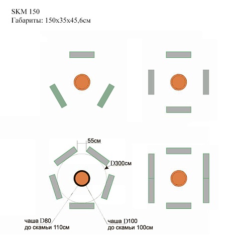 Скамья уличная Concretika 150 (150 х 35 х 45), прямая Скамья уличная Concretika 150 (150 х 35 х 45), прямая
