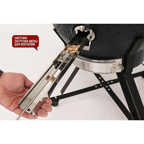 Керамический гриль Start Grill-24 PRO CFG (61 см.), черный Керамический гриль Start Grill-24 PRO CFG (61 см.), черный