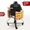 Керамический гриль Start Grill-18 PRO SE (45 см.), черный Керамический гриль Start Grill-18 PRO SE (45 см.), черный