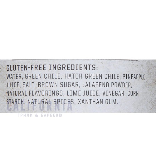 Соус Stubbs Hatch Chile (340 гр.) Соус Stubbs Hatch Chile (340 гр.)