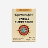 Специя CapeHerb&Spice экзотическая Карри Куркума (пачка 50 гр.) Специя CapeHerb&Spice экзотическая Карри Куркума (пачка 50 гр.)