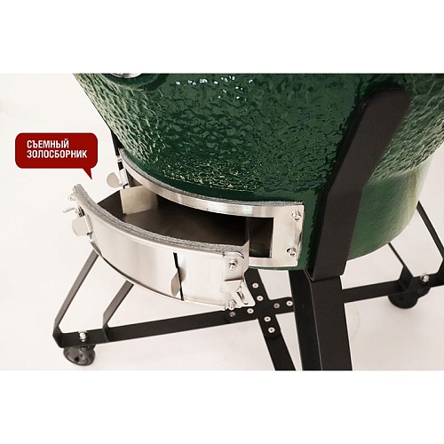 Керамический гриль Start Grill-24 PRO CFG (61 см.), зеленый Керамический гриль Start Grill-24 PRO CFG (61 см.), зеленый
