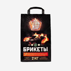 Угольные брикеты ГлавЖар, 3 кг. Угольные брикеты ГлавЖар, 3 кг.