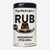 Приправа CapeHerb&Spice Аргентинский гриль (банка 100 гр.) Приправа CapeHerb&Spice Аргентинский гриль (банка 100 гр.)