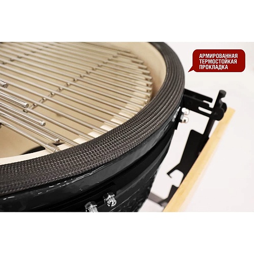 Керамический гриль Start Grill-24 PRO CFG (61 см.), черный Керамический гриль Start Grill-24 PRO CFG (61 см.), черный