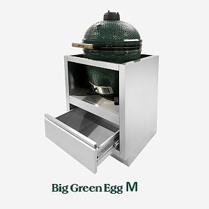 Тумба-основание ONTARIO для керамич. гриля BGE M с выдвижным ящиком (66 см.) (нерж. сталь) Тумба-основание ONTARIO для керамич. гриля BGE M с выдвижным ящиком (66 см.) (нерж. сталь)