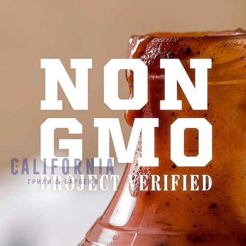 Соус Stubbs Hatch Chile (340 гр.) Соус Stubbs Hatch Chile (340 гр.)