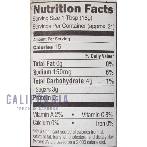 Соус острый Stubbs Texas Sriracha (340 гр.) Соус острый Stubbs Texas Sriracha (340 гр.)