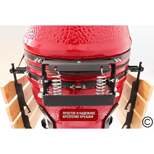 Керамический гриль Start Grill-18 PRO (45 см.), красный Керамический гриль Start Grill-18 PRO (45 см.), красный