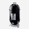 Коптильня угольная Weber Mountain Cooker 47 см Коптильня угольная Weber Mountain Cooker 47 см