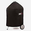 Чехол Weber для грилей 57 см Чехол Weber для грилей 57 см