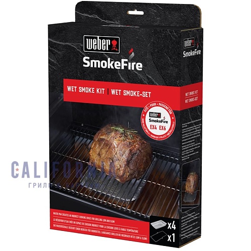 Подставка для копчения с лотками Weber для SmokeFire Подставка для копчения с лотками Weber для SmokeFire