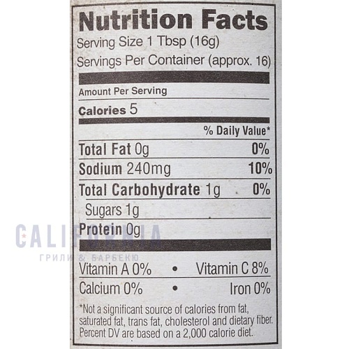 Соус Stubbs Hatch Chile (340 гр.) Соус Stubbs Hatch Chile (340 гр.)