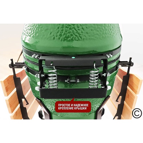 Керамический гриль Start Grill-18 PRO SE (45 см.), зеленый Керамический гриль Start Grill-18 PRO SE (45 см.), зеленый
