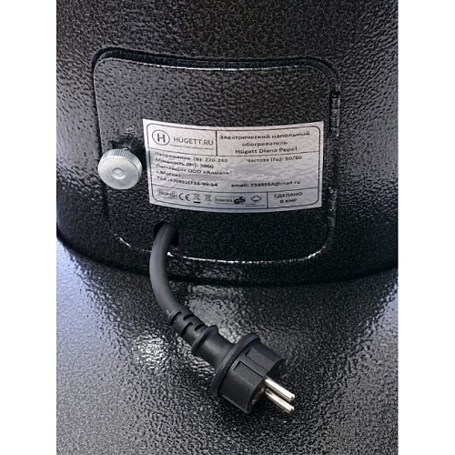 Обогреватель электрический напольный инфракрасный Hugett Diana Pepel Обогреватель электрический напольный инфракрасный Hugett Diana Pepel