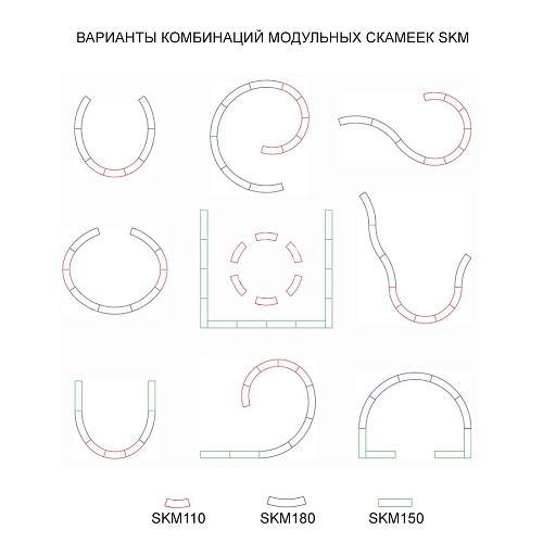 Скамья уличная Concretika 150 (150 х 35 х 45), прямая Скамья уличная Concretika 150 (150 х 35 х 45), прямая