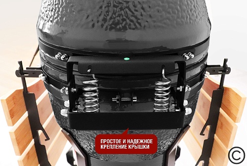 Керамический гриль Start Grill-18 PRO SE (45 см.), черный Керамический гриль Start Grill-18 PRO SE (45 см.), черный