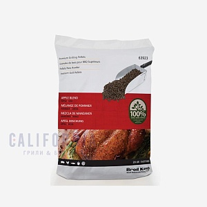 Пеллеты Broil King древесные, Яблоня, 9 кг Пеллеты Broil King древесные, Яблоня, 9 кг