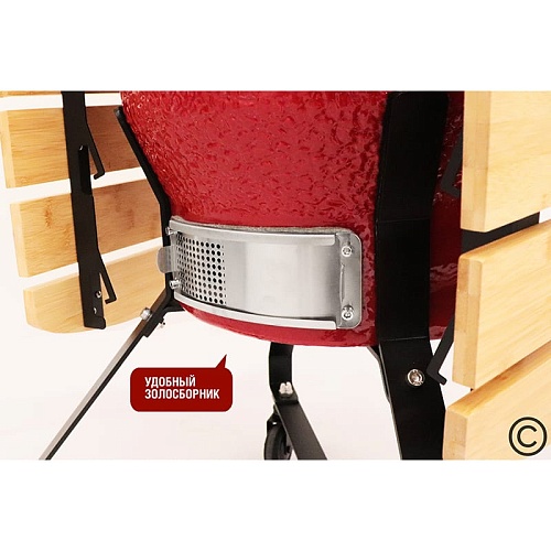 Керамический гриль Start Grill-18 PRO (45 см.), красный Керамический гриль Start Grill-18 PRO (45 см.), красный