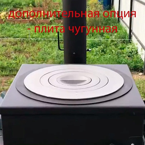 Печь-мангал Grillver Искандер-400 Стандарт new Печь-мангал Grillver Искандер-400 Стандарт new