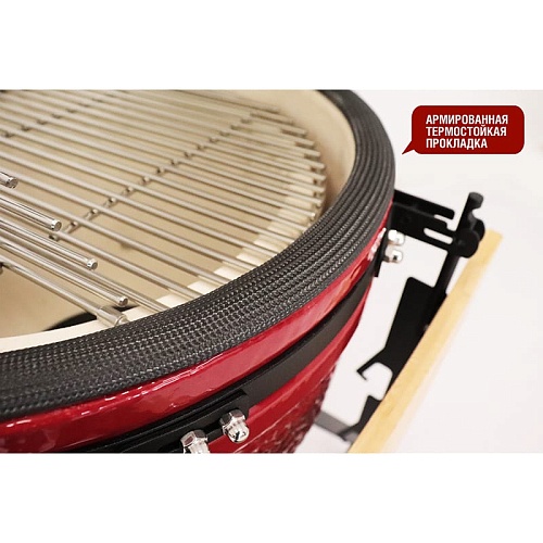 Керамический гриль Start Grill-18 PRO (45 см.), красный Керамический гриль Start Grill-18 PRO (45 см.), красный